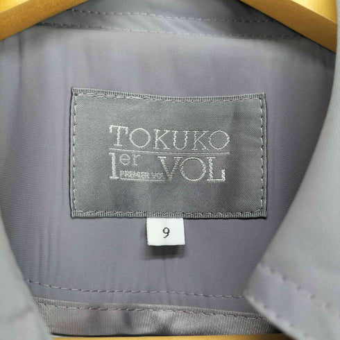 トクコプルミエヴォル TOKUKO 1er VOL エッフェル塔プリントステンカラーコート レディース JPN:9号
