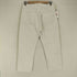 リーバイス Levis 501 ボタン裏532 87年07月製 ストレートデニムパンツ メンズ W33