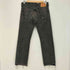 リーバイス Levis 505 エジプト製 ストレート ダメージデニム メンズ W30/L30