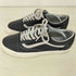 バンズボルト VANS VAULT Anaheim oldskool 36 DX アナハイム レザー メンズ JPN:27