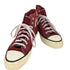 コンバース CONVERSE CT70 HI Vintage Suede メンズ US:9.5
