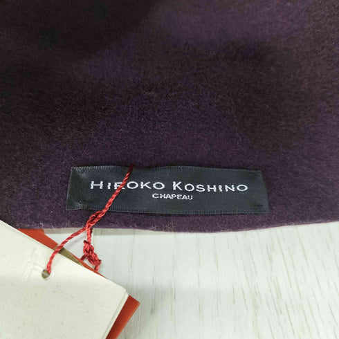 ヒロココシノ HIROKO KOSHINO luxa ウールハット レディース s