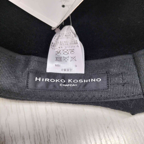 ヒロココシノ HIROKO KOSHINO ウールハット レディース s