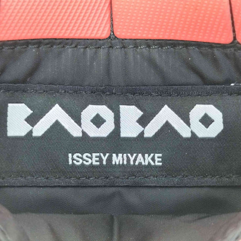バオバオイッセイミヤケ BAO BAO ISSEY MIYAKE 折り畳み カードケース レディース