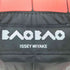 バオバオイッセイミヤケ BAO BAO ISSEY MIYAKE 折り畳み カードケース レディース