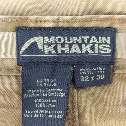 mountain khakis ダブルニーワークパンツ メンズ 32 30