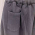 ソエルテ soerte 3way loose inside out sweat pants メンズ 1