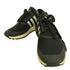 アディダスオリジナルス adidas Originals NMD TRAIL CORE BLACK メンズ JPN:27