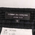 コムデギャルソンオムプリュス COMME des GARCONS HOMME PLUS 01AW Looking at different world コーデュロイパンツ メンズ JPN:M