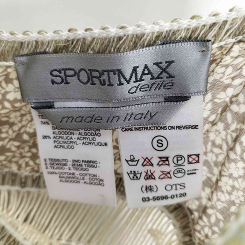 スポーツマックス SPORTMAX イタリア製 総柄 花柄 異素材 切替 キャミソール レディース import:S