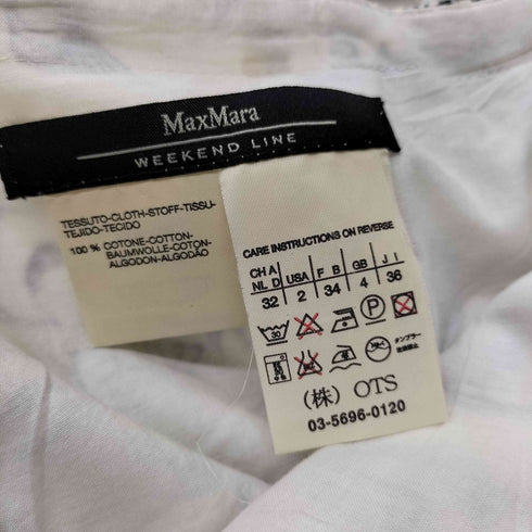 マックスマーラウィーケンドライン Max Mara WEEKEND LINE 人魚 蝶々 鳥 総柄 タック レース バックリボン フレア スカート レディース 36