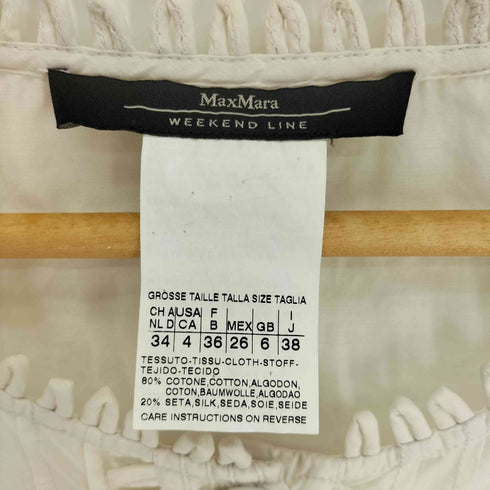マックスマーラウィーケンドライン Max Mara WEEKEND LINE シルク 混 プルオーバー ヘンリーネック ノースリーブ ブラウス タンクトップ レディース 38