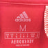 アディダス adidas ロゴ刺繍 ゲームシャツ メンズ JPN:M