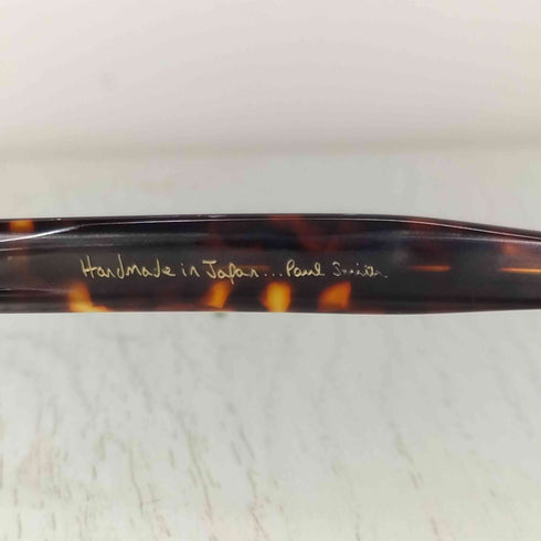 ポールスミス Paul Smith フルリム スクエア眼鏡 メンズ 54□17-145