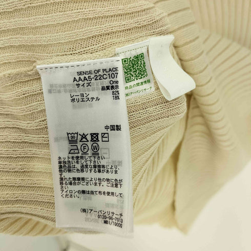 センスオブプレイス SENSE OF PLACE 25SS Vネック セーター レディース ONE SIZE