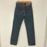 リーバイス Levis 90s 95年製 USA製 ボタン裏552 501 ボタンフライデニムパンツ メンズ W29L36