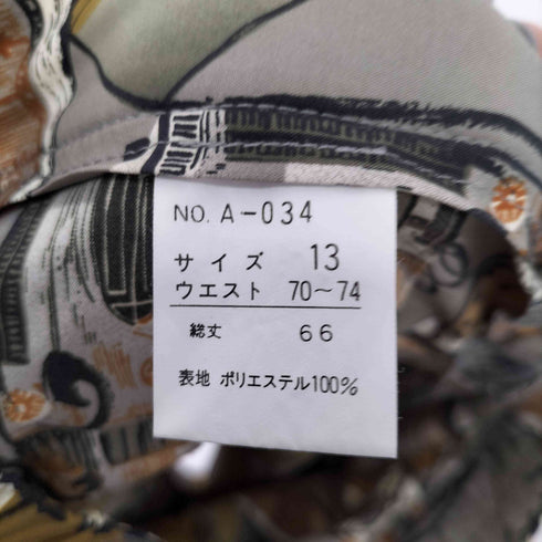 総柄ワイドパンツ レディース 13