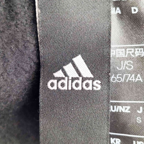 アディダス adidas スリーストライプス スウェットパンツ メンズ JPN:S