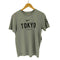 ナイキ NIKE DRI FIT ロゴプリントTシャツ メンズ JPN:M