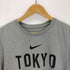 ナイキ NIKE DRI FIT ロゴプリントTシャツ メンズ JPN:M