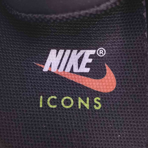 ナイキ NIKE Air Max Plus Icons GS Deep Royal Scream Green エアマックス プラス スニーカー レディース JPN:24