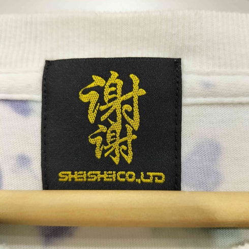 shei shei co LTD 謝謝 ファイヤーフレーム 両面プリント S/S Tシャツ メンズ