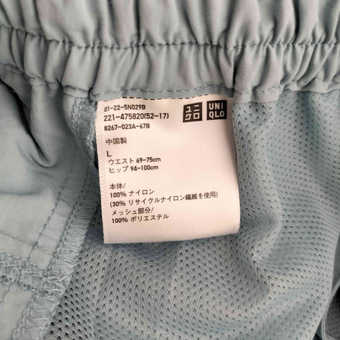 ユニクロ UNIQLO ギアパンツ レディース JPN:L
