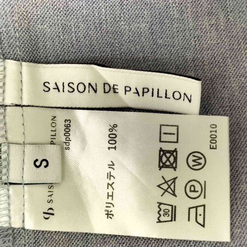 セゾンドパピヨン SAISON DE PAPILLON 共布ベルト付きウエストゴムミモレ丈ワンピース レディース S