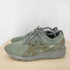 アシックス ASICS GEL-KAYANO TRAINER KNIT メンズ