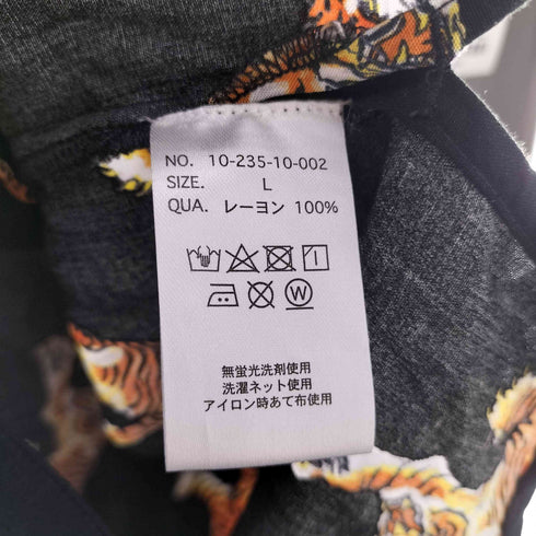 レーヨン100 虎 トラ 総柄 半袖 オープンカラーシャツ ルード メンズ JPN:L