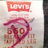 リーバイス Levis 95年製 USA製 550 ボタン裏515 ブラック 後染め メンズ W30/L32