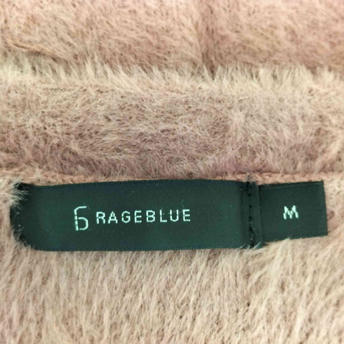 レイジブルー RAGEBLUE シャギーニットカーディガン メンズ JPN:M