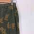 ソ連軍 RUSSIAN ARMY 90S スナイパーカモパンツ メンズ