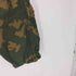 ソ連軍 RUSSIAN ARMY 90S スナイパーカモパンツ メンズ