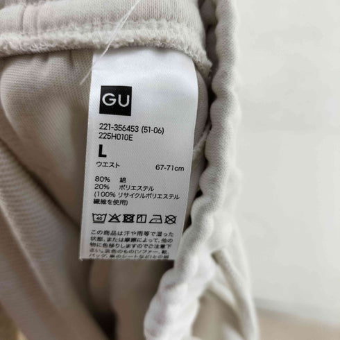 ジーユー GU スウェットバレルレッグパンツ レディース JPN:L