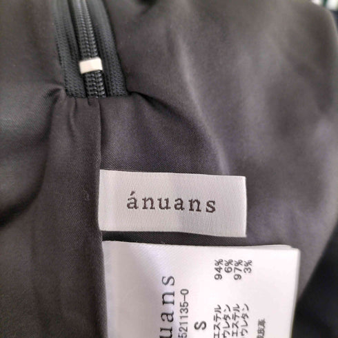 アニュアンス anuans アシンメトリーレイヤードスカート レディース JPN:S