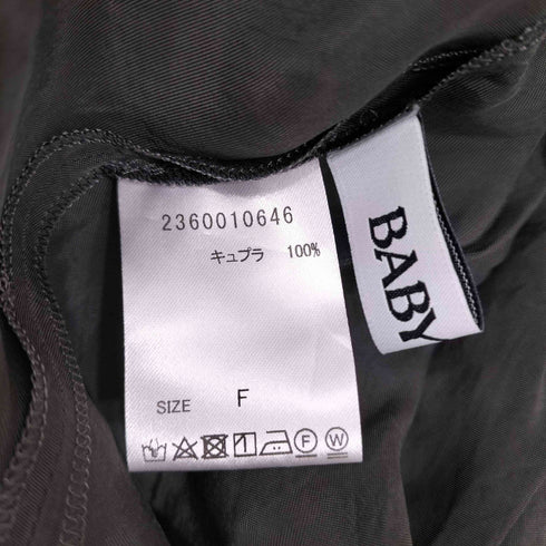 バビロン BABYLONE 24ss キュプラスリットフレアスカート レディース FREE