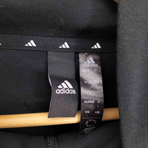 アディダス adidas DESIGNED FOR GAMEDAY フルジップ ジャケット メンズ JPN:L