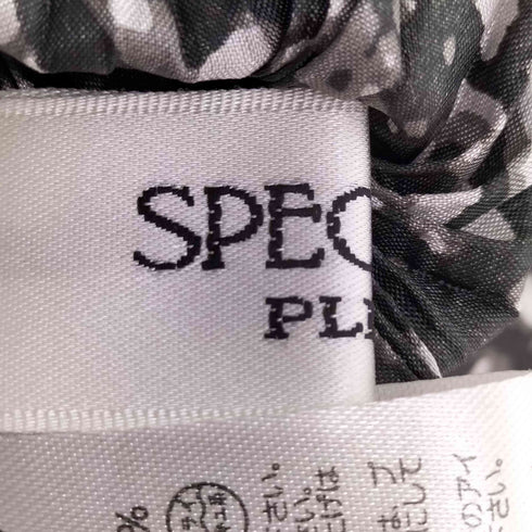 スペッシオ SPECCHIO 総柄 プリーツ セット ワンピース レディース 40