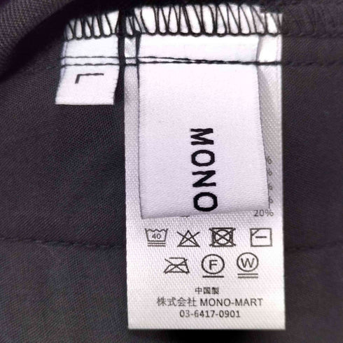 モノマート MONO-MART TRストレッチ タックワイドスラックスパンツ メンズ JPN:L