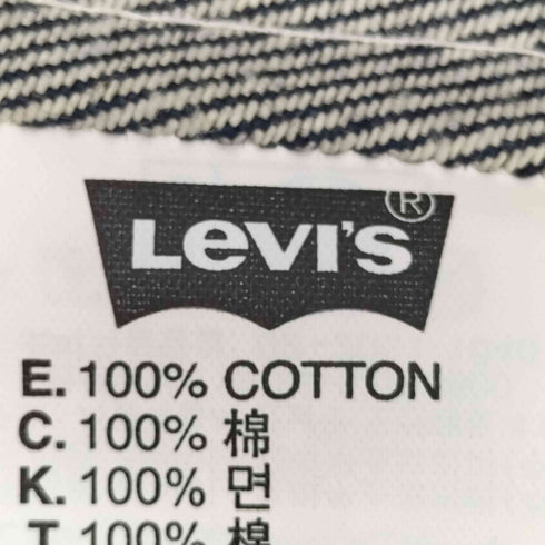 リーバイス Levis Mercado Global Buck バケットハット メンズ M-58cm