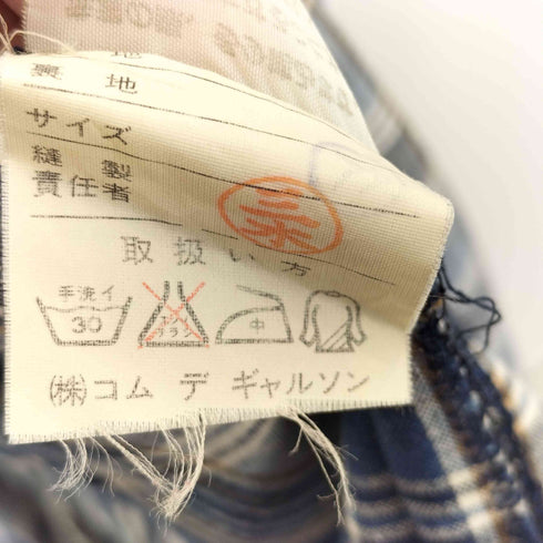 コムデギャルソン COMME des GARCONS 70s 初期タグ ガウンコート レディース