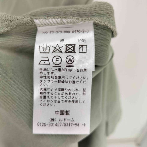 イエナ IENA 20SS 強撚天竺 ノースリーブ プルオーバー トップス レディース