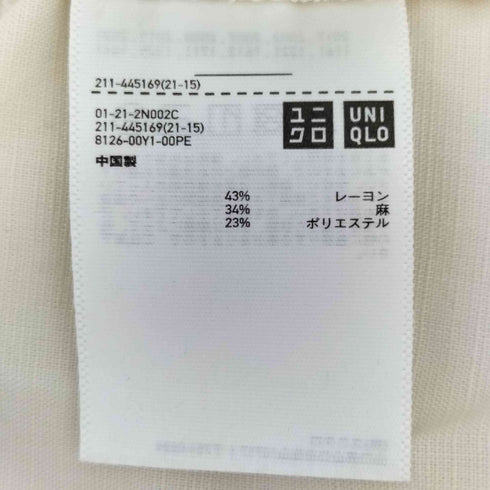 ユニクロ UNIQLO リネンブレンドジャケット パンツスーツセットアップ レディース S