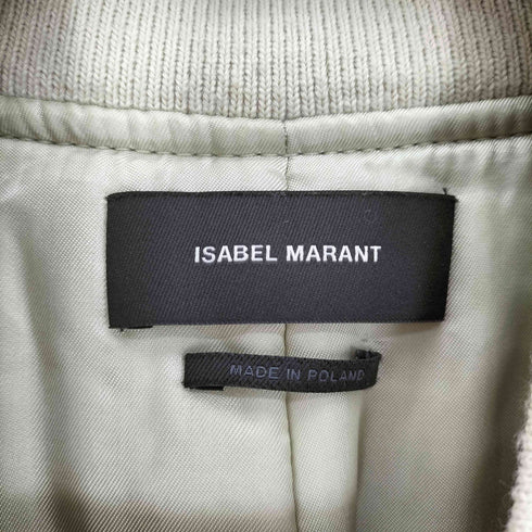 イザベルマラン ISABEL MARANT ボンバージャケット レディース 34