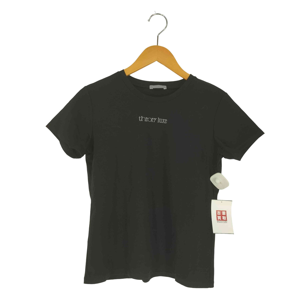 美品 theory luxe 20th限定ロゴ　Tシャツ 黒 38 セオリーリュクス theory luxe Basic T Shirt 20周年スペシャルロゴT