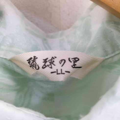 琉球の里 花柄 ボタンダウン 半袖シャツ メンズ LL