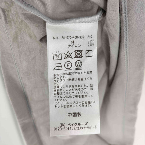 ジャーナルスタンダード JOURNAL STANDARD 24SS クルーネック シアー ハーフ スリーブ Tシャツ レディース