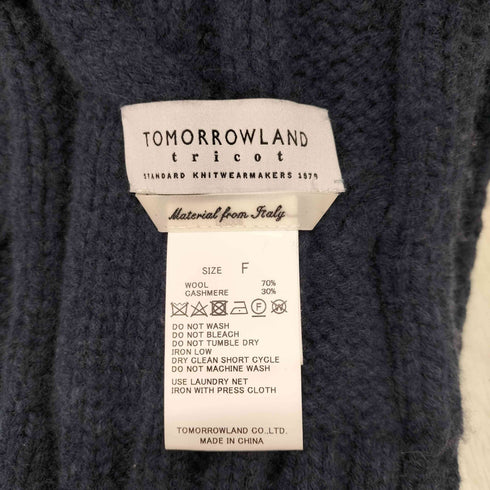 トゥモローランドトリコ TOMORROWLAND tricot メンズ
