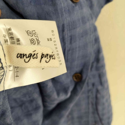 コンジェペイエアデュートリステス conges payes ADIEU TRISTESSE ギンガムポンチョブラウス レディース